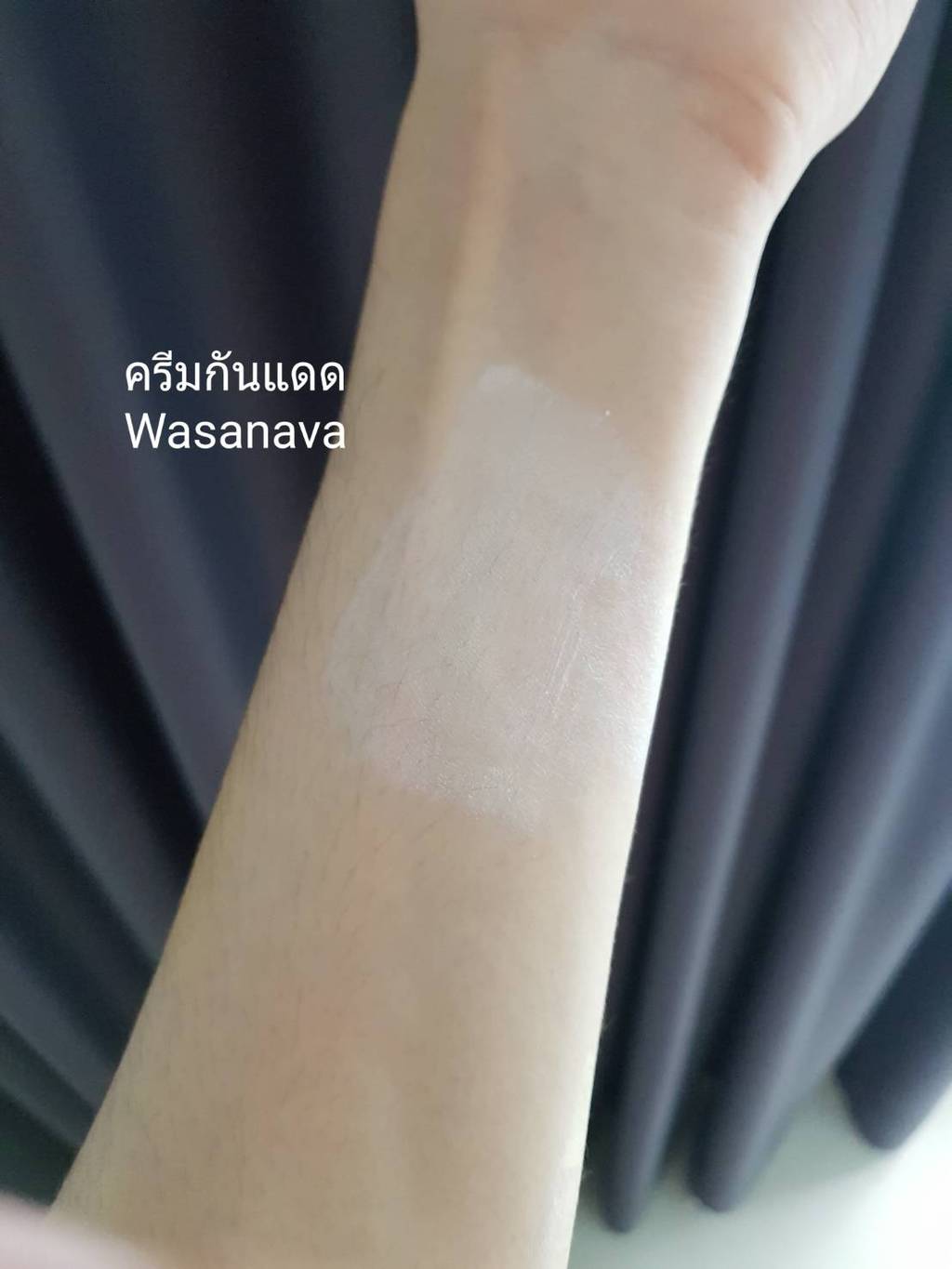 Wasanava sunscreen SPF 50 PA+++  กันแดดสูตรออแกนิค รีวิว