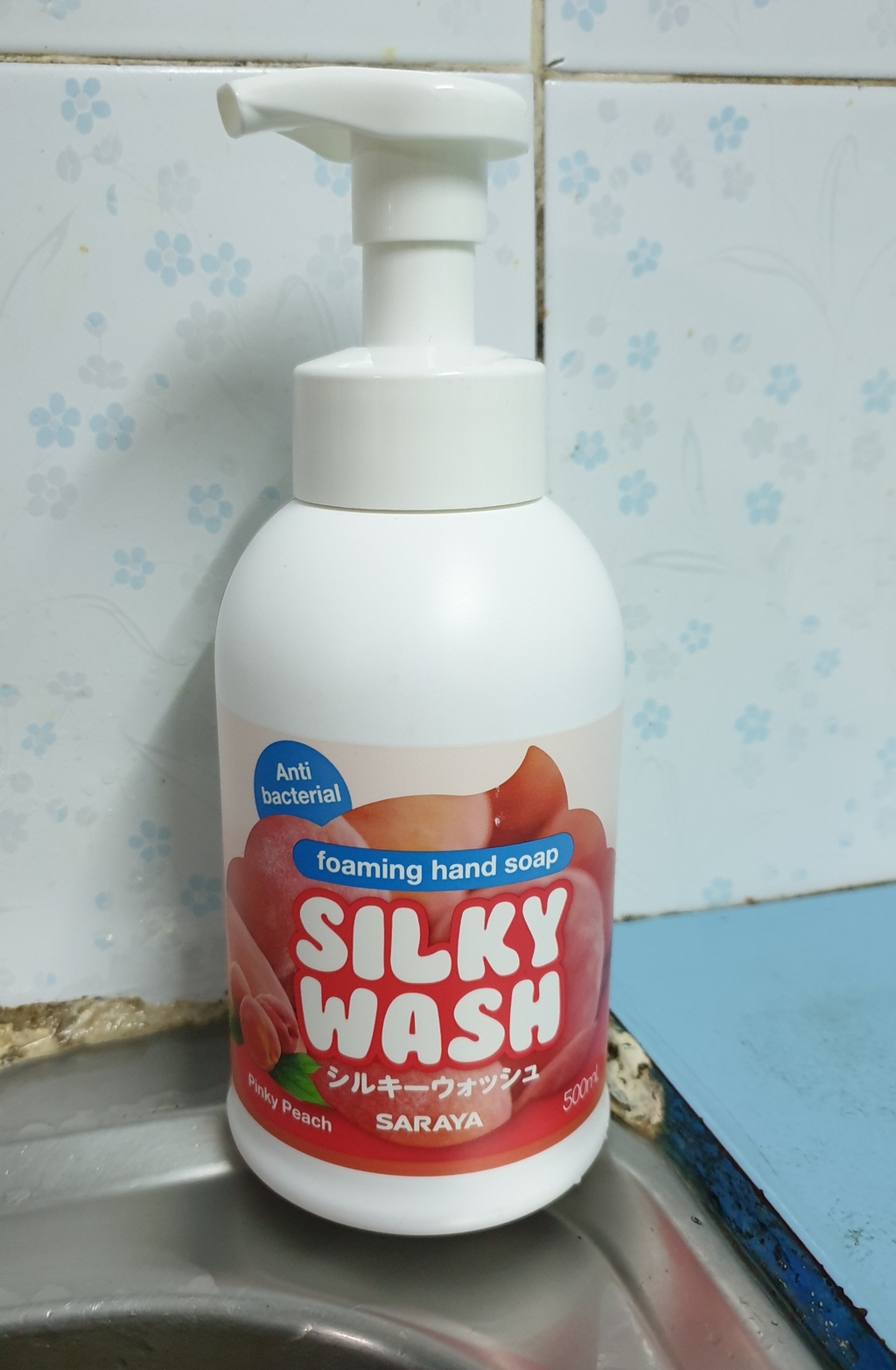 Silky Wash Pinky Peach Set สบู่ล้างมือรูปแบบโฟมกลิ่นพิ้งกี้พีช