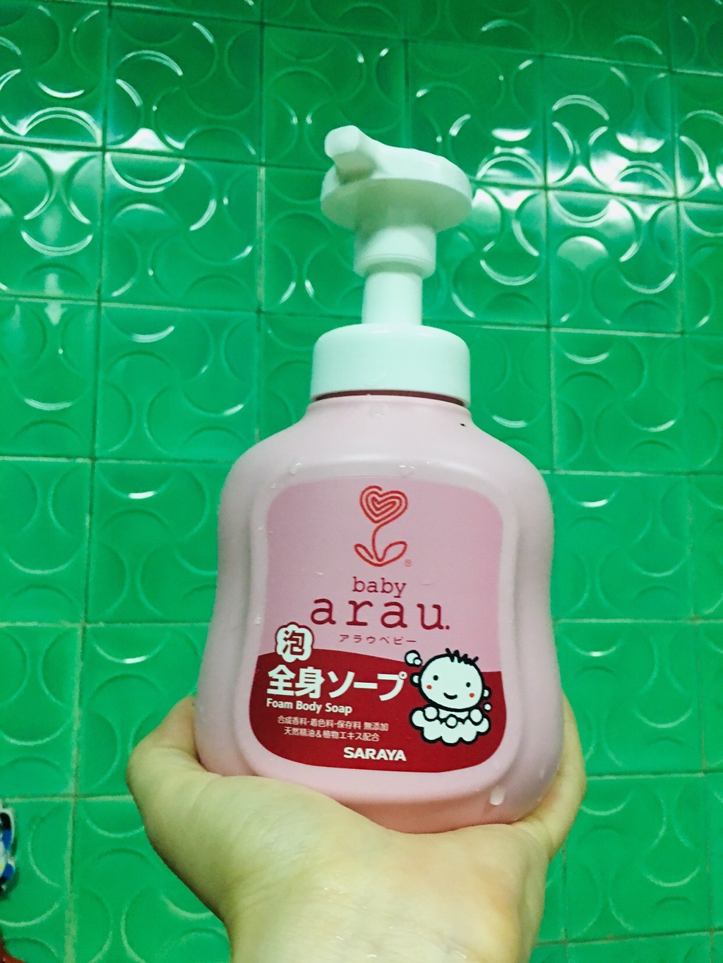 arau. baby body soap