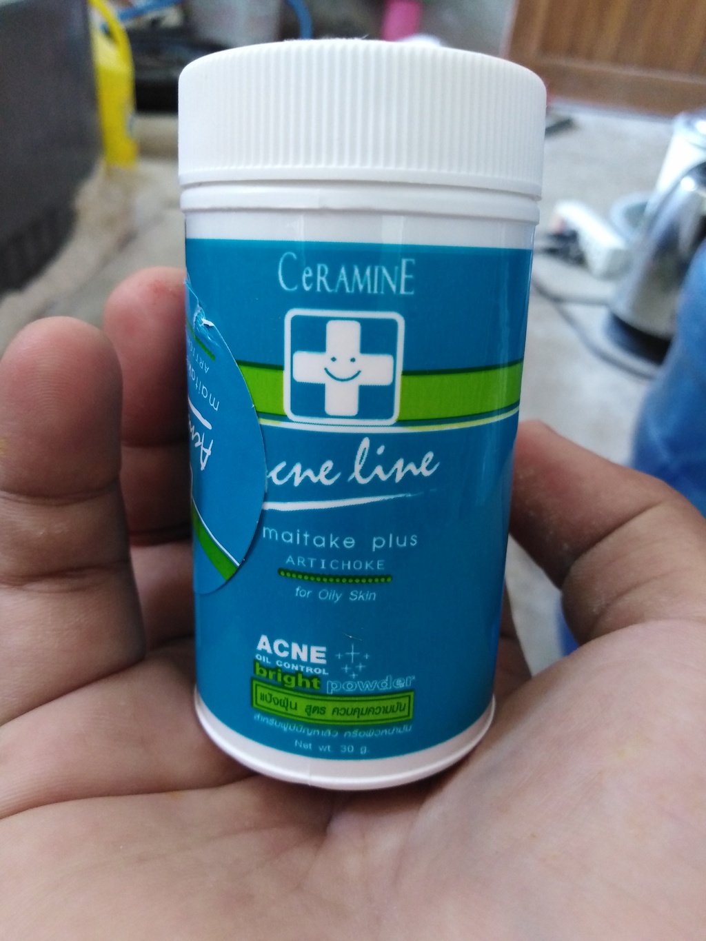 Ceramine Acne Line Maitake Plus Artichoke Acne Powder 