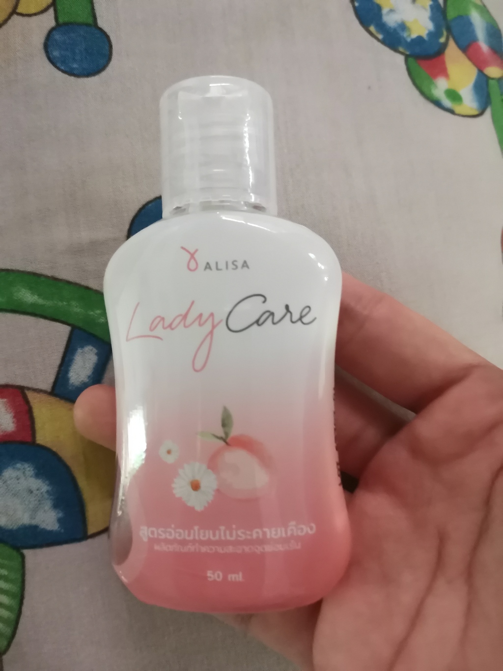 ALISA Lady Care ผลิตภัณฑ์ทำความสะอาดจุดซ่อนเร้น รีวิว