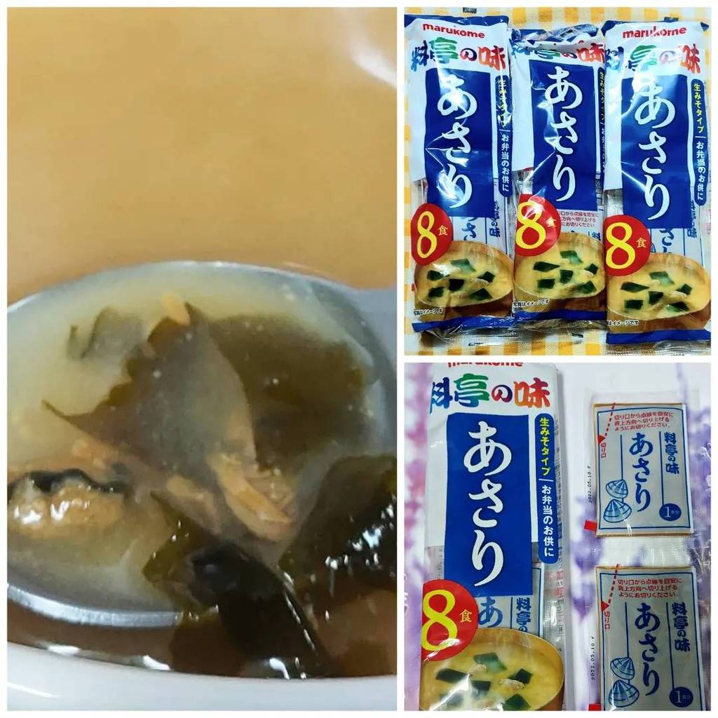 MARUKOME Quick Serve Miso Soup Asari รีวิว