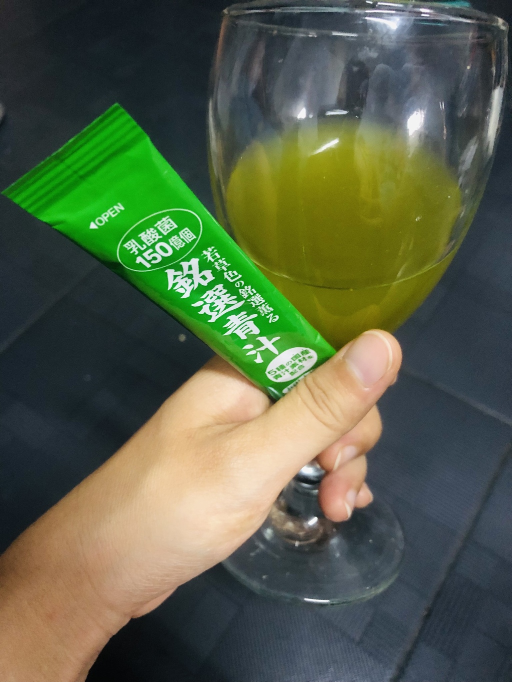 Meisen Aojiru เครื่องดื่มจากต้นอ่อนข้าวบาร์เลย์ รีวิว
