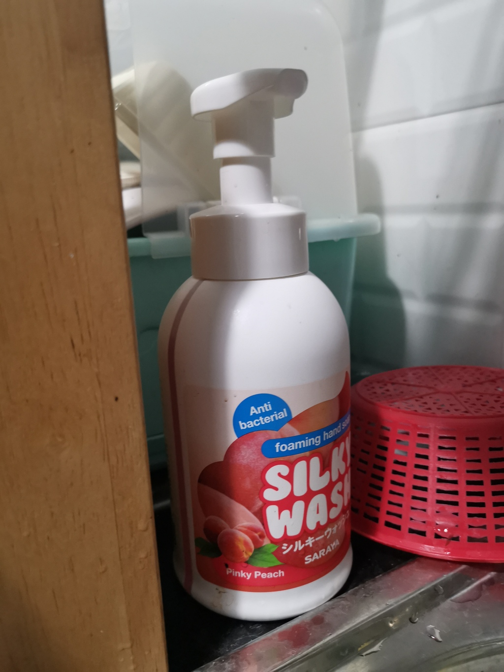Silky Wash Bottle Set สบู่ล้างมือรูปแบบโฟมสะอาดอ่อนโยนกลิ่นผลไม้