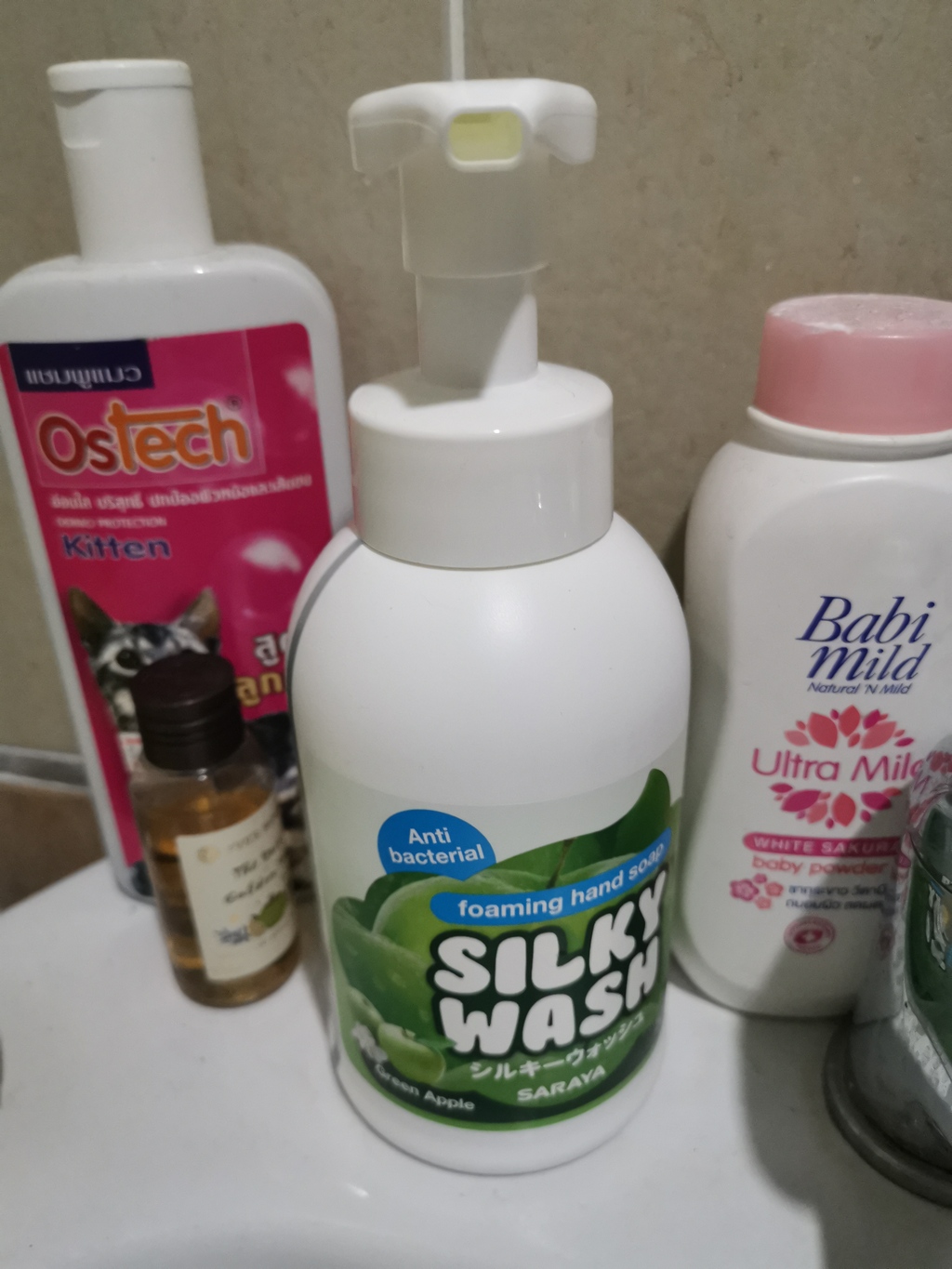 Silky Wash Bottle Set สบู่ล้างมือรูปแบบโฟมสะอาดอ่อนโยนกลิ่นผลไม้