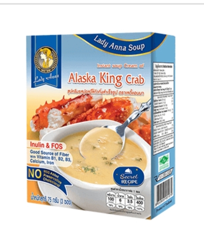 Lady Anna Alaska King Crab Soup เลดี้แอนนา ซุป รสปูอลาสก้า