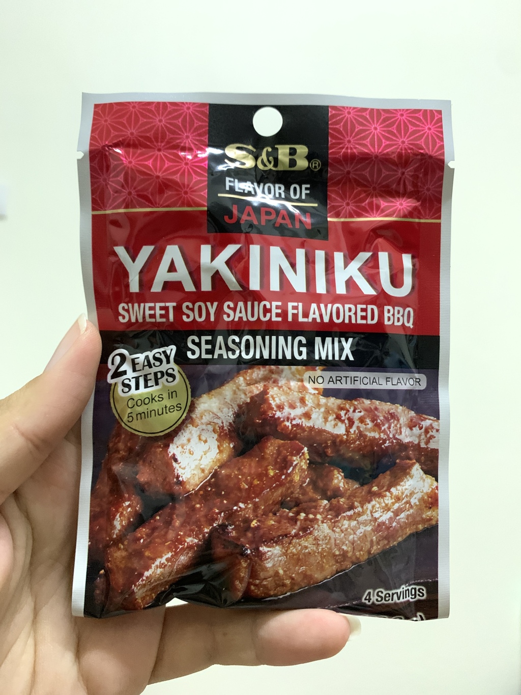 S&B Seasoning Mix ผงปรุงรสญี่ปุ่นสำเร็จรูป รีวิว