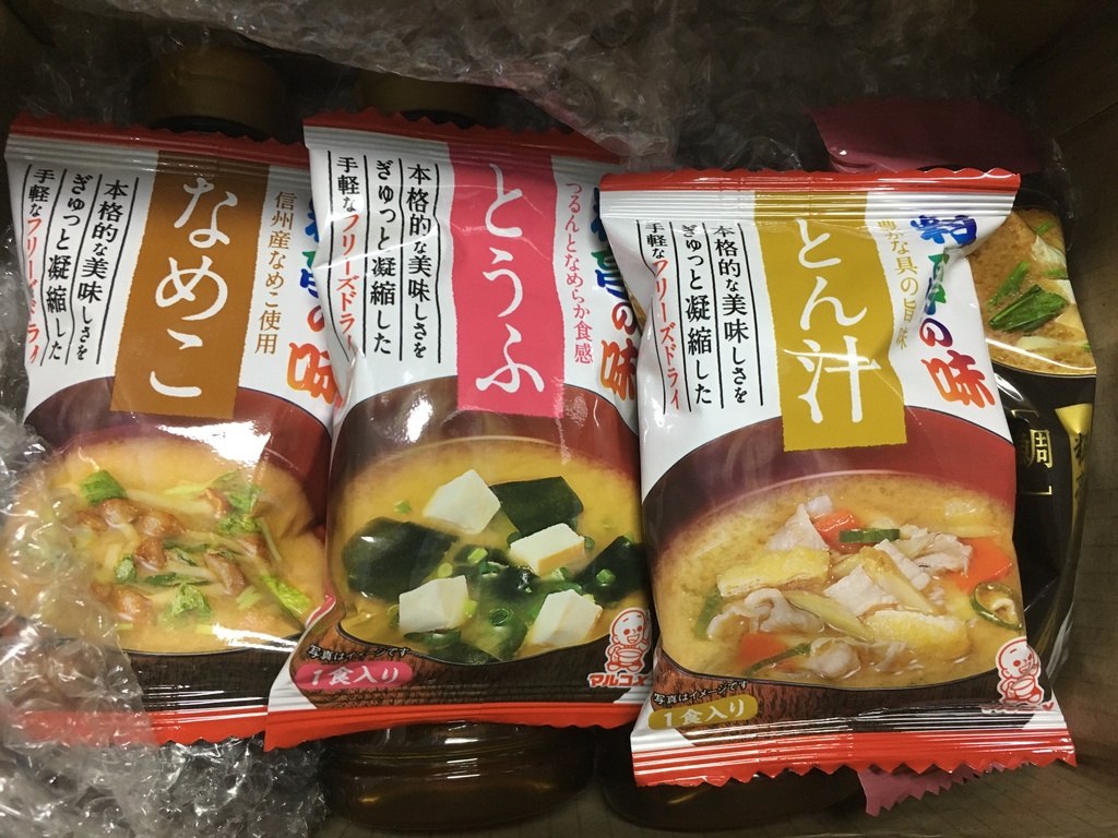 Marukome Freeze Dried Miso Soup ซุปมิโซะผงแบบก้อนสำเร็จรูป