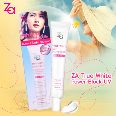 ZA True White Power Block UV