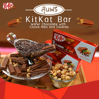 kitkat bar wafer in Milk Chocolate