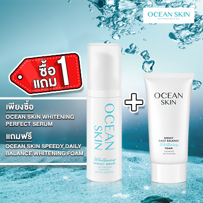 Ocean Skin Special set Serum and Foam
