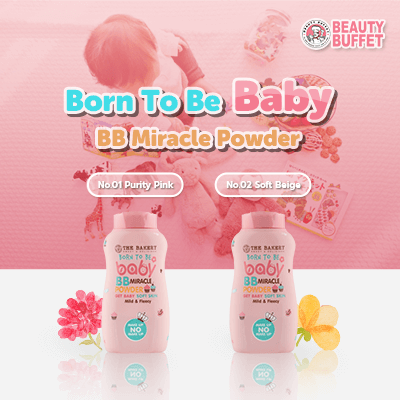 The Bakery Born To Be Baby BB Miracle Powder