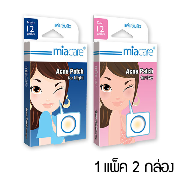Miacare Acne Patch for Night & Day set