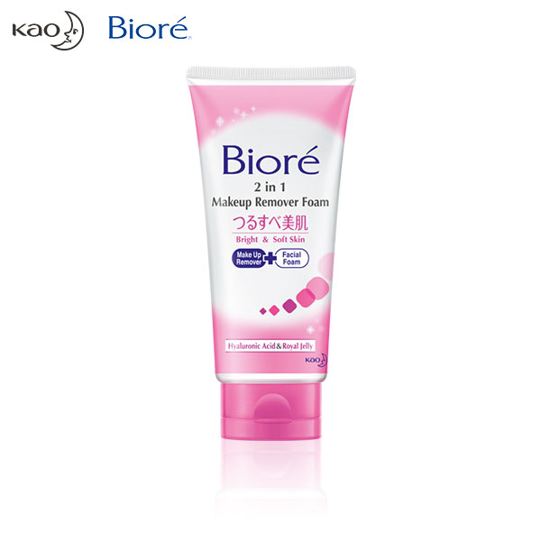 Biore 2 in 1 Makeup remover