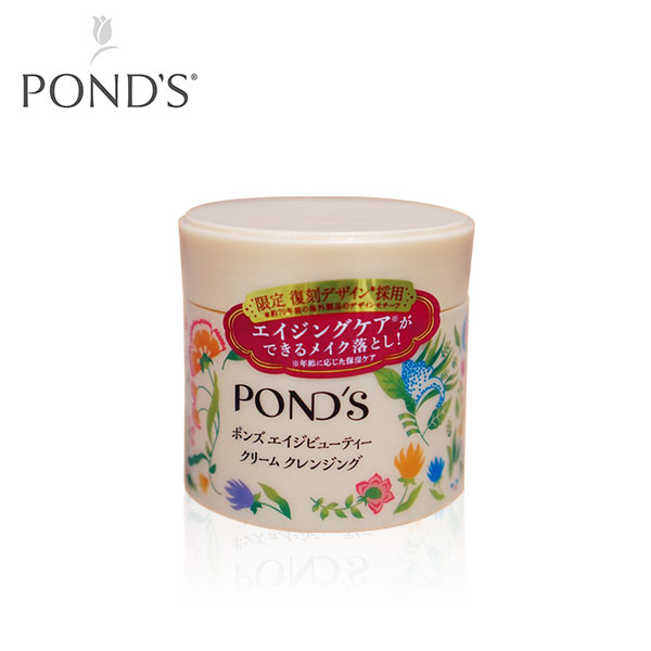 Pond’s Age Beauty Cream Cleansing