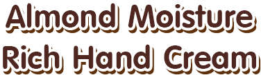 Almond Moisture Rich Hand Cream รีวิว