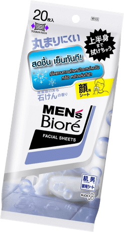 Men’s Biore Facial Sheet รีวิว