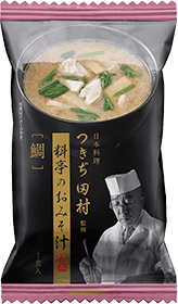 Freeze Dried Miso Soup ซุปมิโซะก้อนสำเร็จรูป ฉีกซอง ใส่น้ำร้อน คนแล้วทานได้เลย รีวิว
