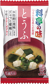 Freeze Dried Miso Soup ซุปมิโซะก้อนสำเร็จรูป ฉีกซอง ใส่น้ำร้อน คนแล้วทานได้เลย รีวิว