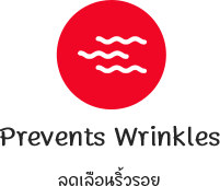 Prevents Wrinkles ลดเลือนริ้วรอย