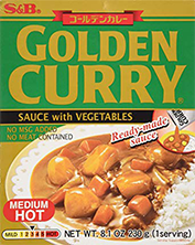 S&B Golden curry รีวิว