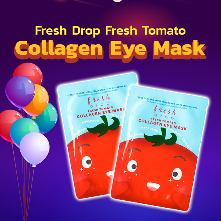Fresh Drop Fresh Tomato Collagen Eye Mask รีวิว