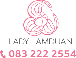 Lady Lamduan เลดี้ลำดวน สมุนไพรกึ่งเวชสำอาง สมุนไพร