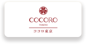 CocoroHanako COCORO โคโคโร่ มาส์กจุดซ่อนเร้น ครีมคนท้อง